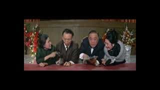 Double Bliss 雙喜臨門 (1970) **Official Trailer** by Shaw Brothers