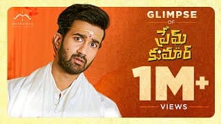Glimpse of Prem Kumar | Santosh Shobhan | Sudharshan | Rashi | Abhishek Maharshi | Shiva Prasad