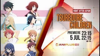 Tsuredure Children - PV