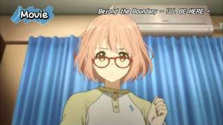 Trailer [Subtitled]