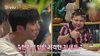 [Trailer] Brotherhood Expedition: Maya | Coming to Viu for FREE!