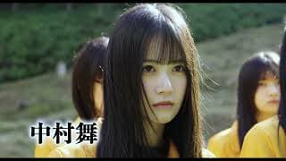 2025年6月13日公開　映画『鬼ベラシ』予告編