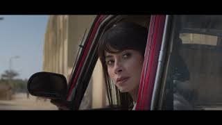 الإعلان الرسمي لفيلم برا المنهج (2021) | Bara El Manhag Official Trailer (2021)