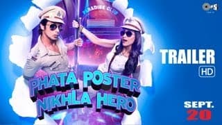 Official Trailer - Phata Poster Nikla Hero - Shahid Kapoor & Ileana D'Cruz