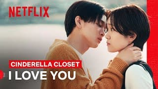 Haruka and Hikaru’s Confession and First (Cheek) Kiss | Cinderella Closet | Netflix Philippines