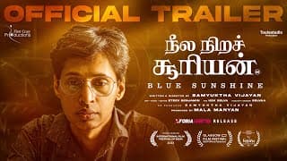 Official Trailer