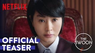Official Teaser