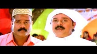 Pranaya Nilavu  - Comedy Scenes
