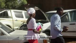 Trailer | Al Djanat - The Original Paradise | Chloé Aïcha Boro
