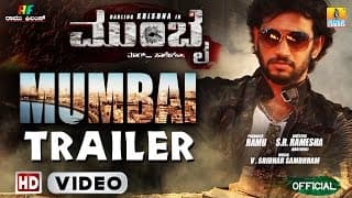 Mumbai Kannada Movie Trailer I Darling Krishna, Teju I Ramu Films