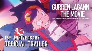 15th Anniversary Official Trailer [Subtitled]