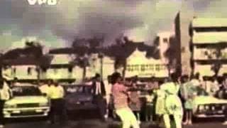 Mumbai Te Mauritius song