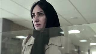 LEAKAGE/NASHT (Trailer) by Suzan Iravanian   AHE Trailer Engl  subs
