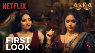 First Look Teaser