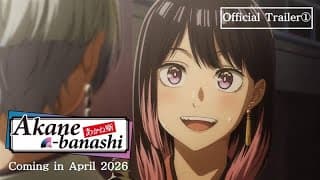 The First Main Trailer [ENG SUB]