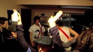 Murder of couriers trailer 1