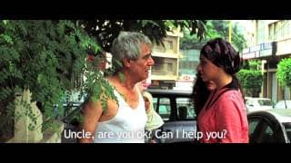 Bahiya And Mahmoud - Trailer