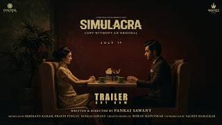 Simulacra | Official Trailer | Aksharaa Haasan & Satyajeet Dubey | Waves OTT | 17 July 2026