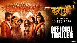 Dashmi Official Trailer | Shantanu Anant Tambe | Vardhan P | Gaurav S | 16 Feb 2024 In Theatres