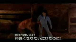 Love Impossible MV trailer