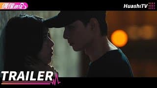 《橘子汽水》终极预告：拥有血海深仇的青梅竹马，命运将如何结局？丨李凱馨 何昶希 金美辰 杨梓鑫 姚晓棠 Orange Soda Trailer【捷成华视偶像剧场】