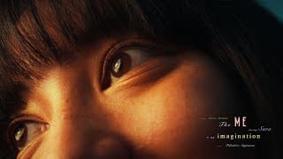 The Me In My Imagination (A Short Film)