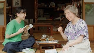 BL METAMORPHOSIS Trailer English Subtitled