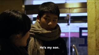 [Wild Days] JUVENILE OFFENDER (2012)