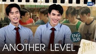 ROAD TO TICKETS EP.2 [Subtitled]