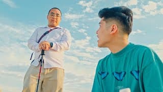 Empty Canvas | Official Trailer