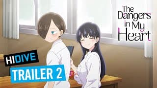 Trailer 2 [Subtitled]
