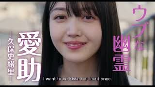 A Girl in My Room - JFF+ INDEPENDENT CINEMA 2023