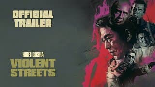 Masters of Cinema Trailer
