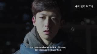 BIFF l 2016 Korean Cinema Today Vision Hyeon's Quartet