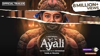 AYALI | A ZEE5 Original | Official Trailer | Muthukumar | Premieres 26th January 2023