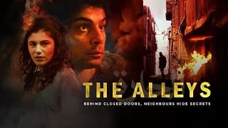 UK Trailer