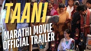 Taani - Official Trailer 90 secs