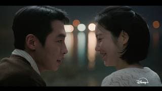 Main Trailer