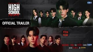 [Official Trailer] High School Frenemy