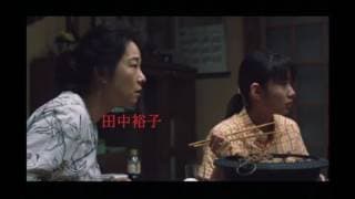 映画「ピーピー兄弟」予告編