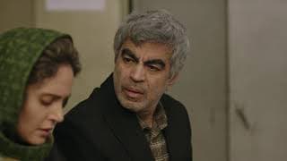 BIBADAN - فیلم سینمایی بی بدن
