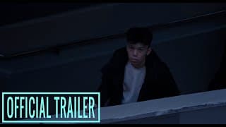 香港殘留的愛與死亡 | Love And Death In The Dying Light Of Hong Kong | Official Trailer