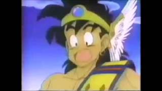 Dragon Warrior Legend of the Hero Abel intro