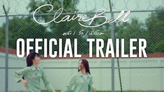 Trailer “CLAIREBELL”