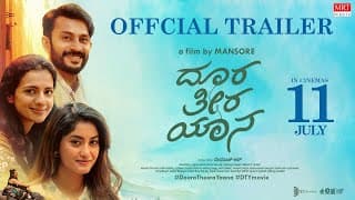 Doora Theera Yaana - Trailer | Mansore | Priyanka| Vijay Krishna | Sruthi Hariharan| Bakkesh-Karthik