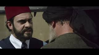 Muallim / Fragman