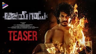 Ajay Gadu Movie Teaser 4K | Ajay Kumar Kathurvar | Shweta Mehta | Bhanusri | Latest Telugu Movie