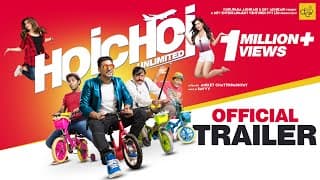 Hoichoi Unlimited | Official Trailer | Dev | Aniket C | Koushani | Puja | Puja 2018