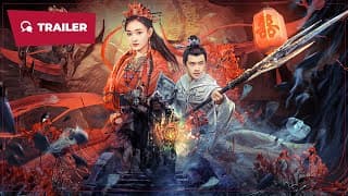 The Legend of Meng Po (孟婆传说, 2024) || Trailer || New Chinese Movie