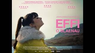 Trailer [Subtitled]